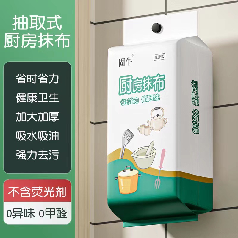 TD挖斗提升机
