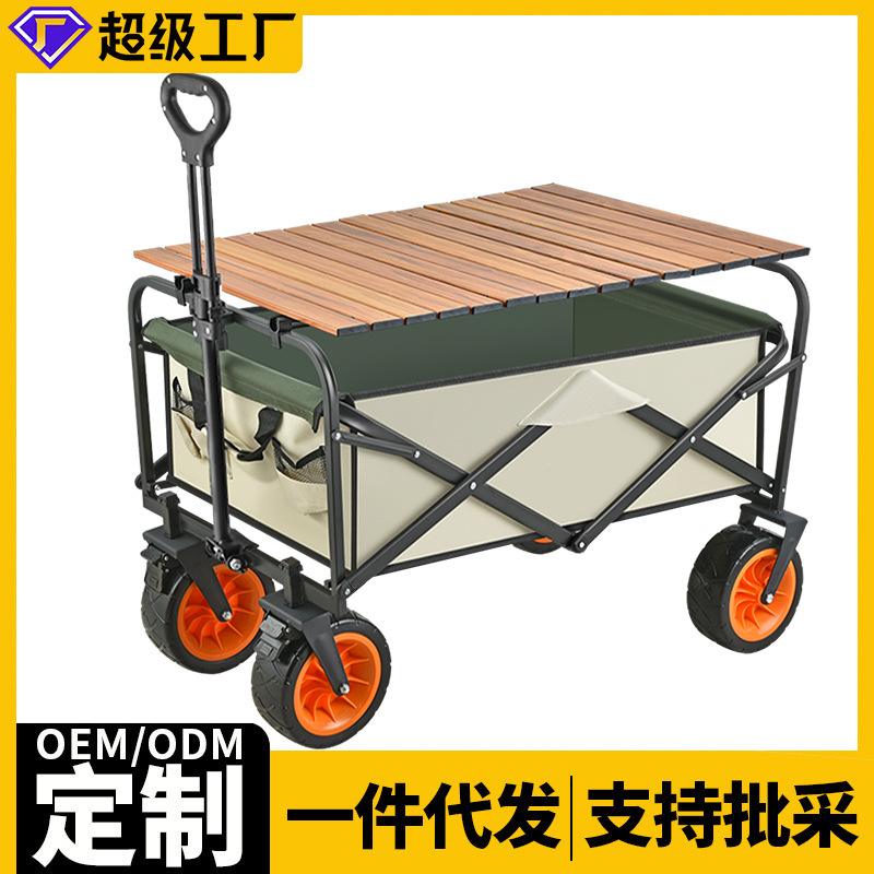 软管修补接头
