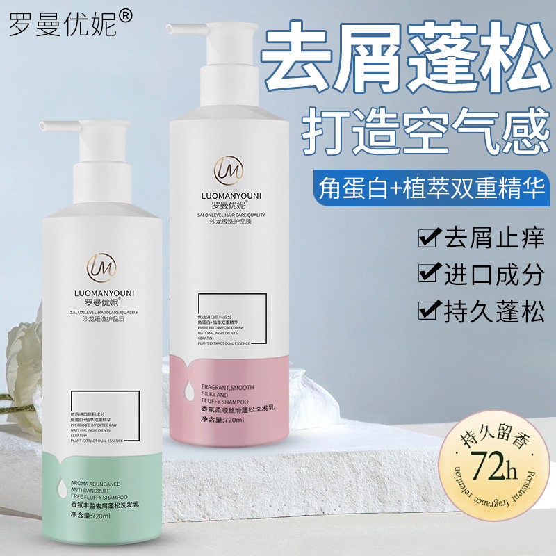 卡特促动泵活塞
